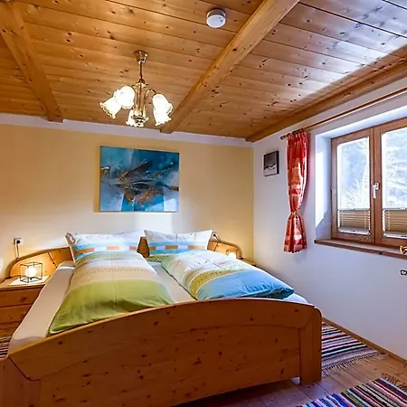 Sunnseit - Kitzbueheler Alpen 山林小屋 *